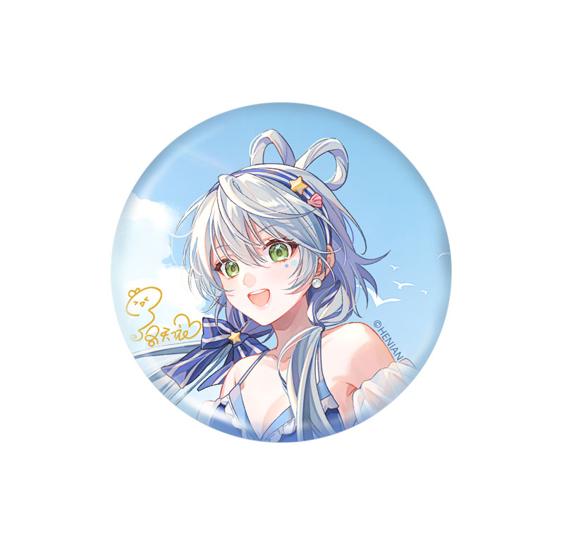 [Bonus] Vsinger Luo Tianyi Summer Sea Breeze Ver. 1/7 Complete Figure(Provisional Pre-order)