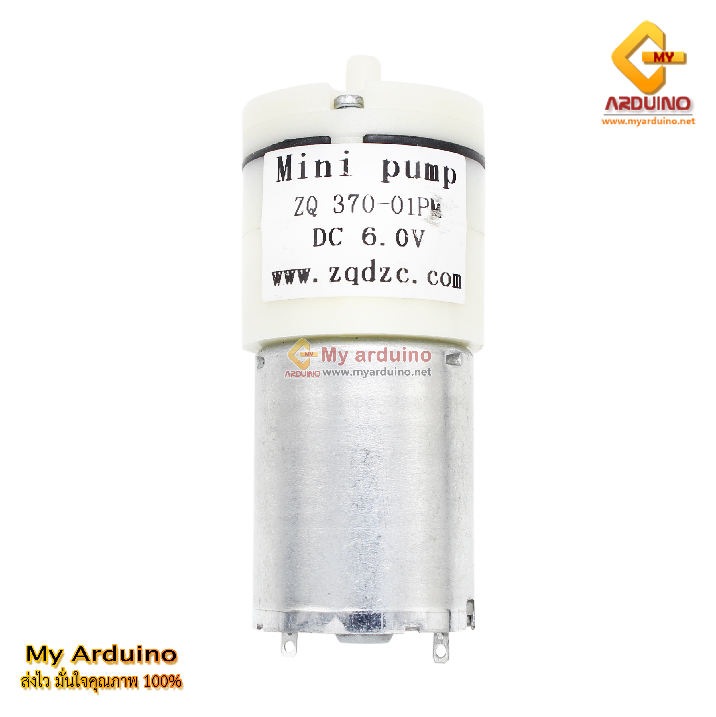 เครื่องปั๊มออกซิเจน เครื่องปั๊มลม vacuum pump DC 6V - ขาย Arduino ...