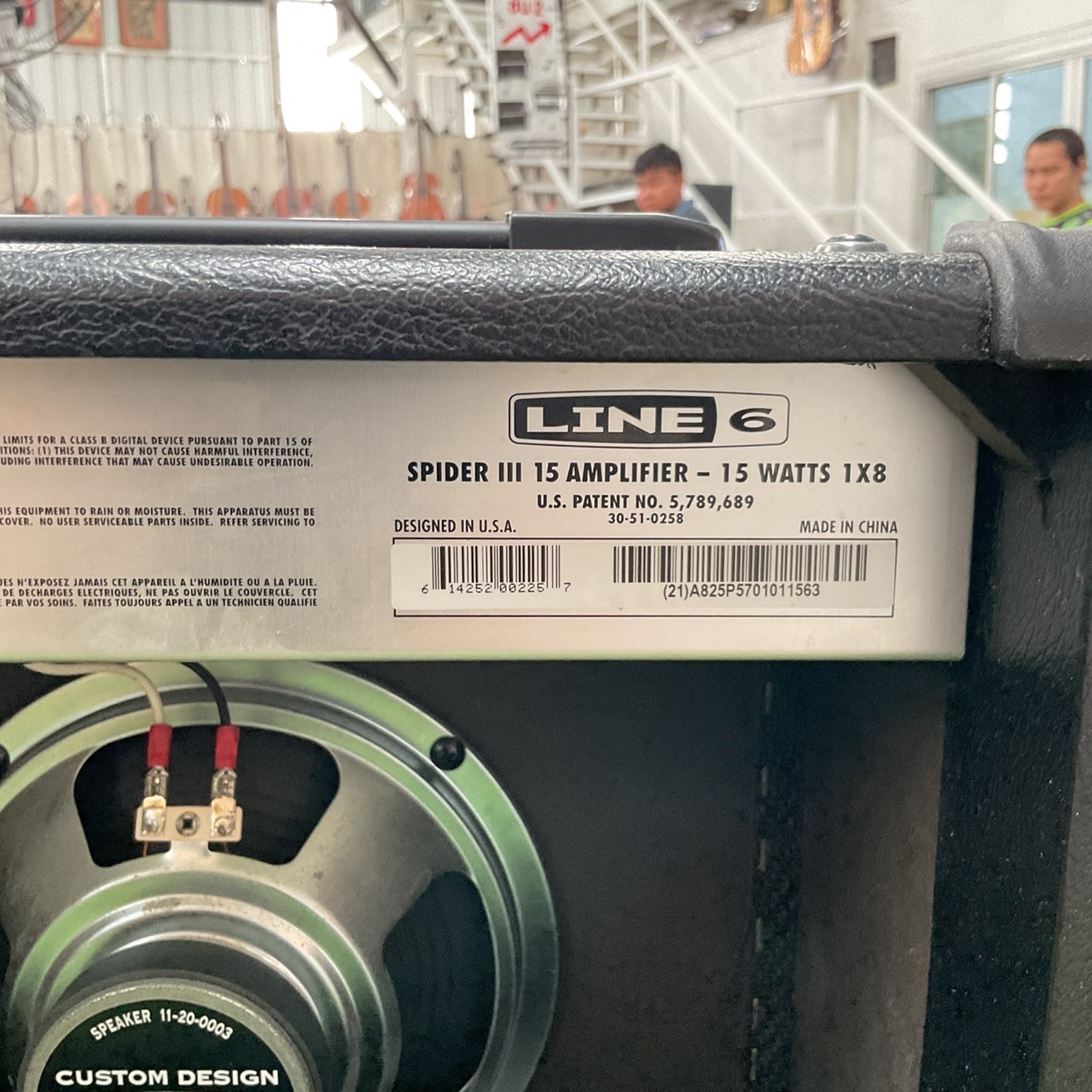แอมป์กีต้าร์ LINE 6 : SPIDER III 15