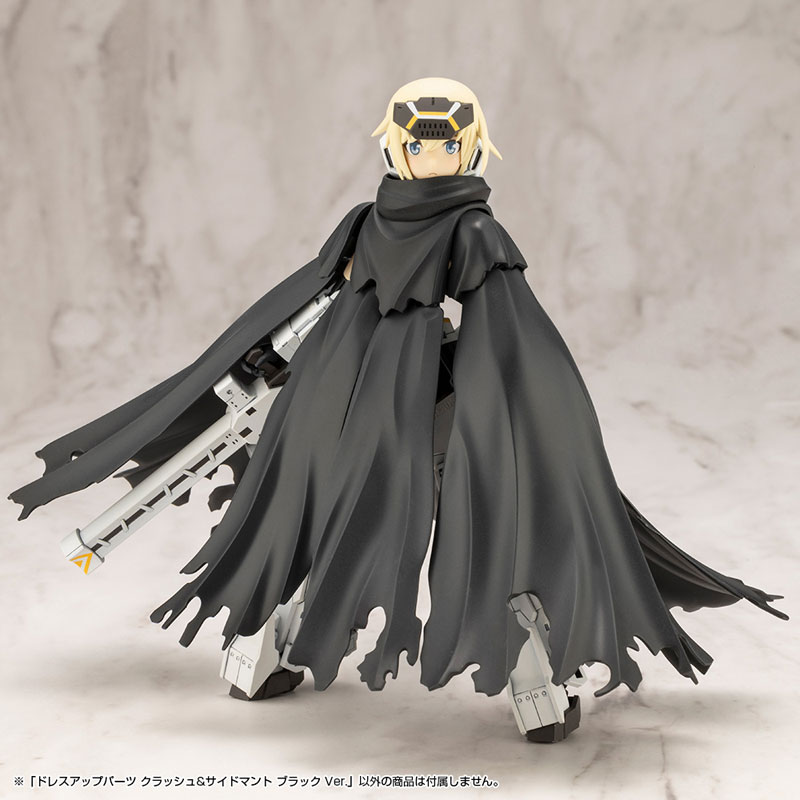 M.S.G Modeling Support Goods DRESS UP PARTS CRASH&SIDE CLOAK BLACK Ver.(Pre-order)