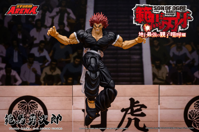 "Baki Hanma" 1/12 Scale Action Figure Yujiro Hanma(Provisional Pre-order)
