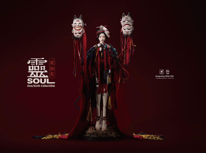 21 Kui Lei Shi Yi Ling 1/6 Scale Posable Figure(Provisional Pre-order)