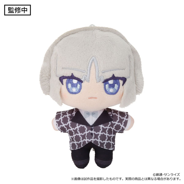 Mobile Suit Gundam SEED Freedom NuiPal (Plush Mascot) Yzak Jule(Pre-order)