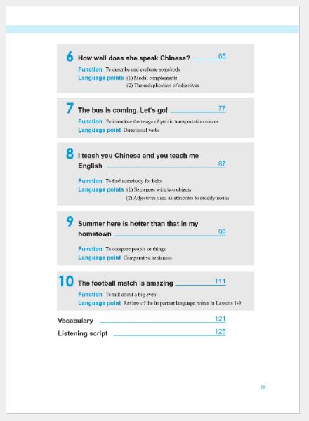 แบบเรียนภาษาจีน Expressway to Chinese เล่ม 3 速通汉语 初级 3 Expressway to Chinese Textbook Vol.3 +MP3