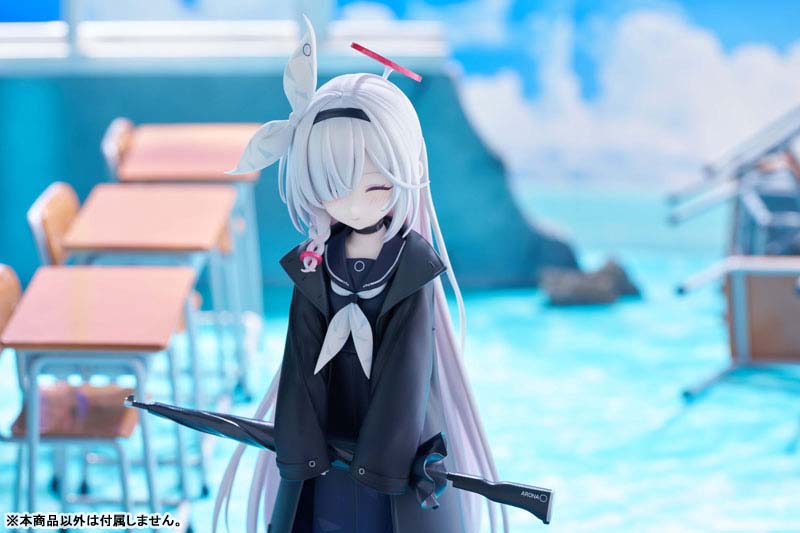 Blue Archive "Plana" 1/7 Complete Figure(Pre-order)
