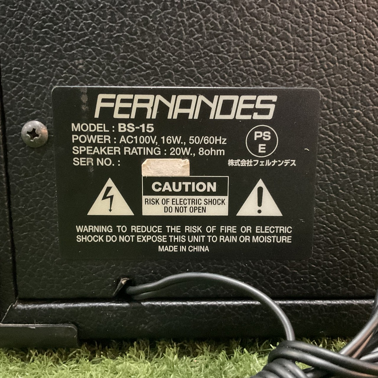 แอมป์เบส FERNANDES : BS-15