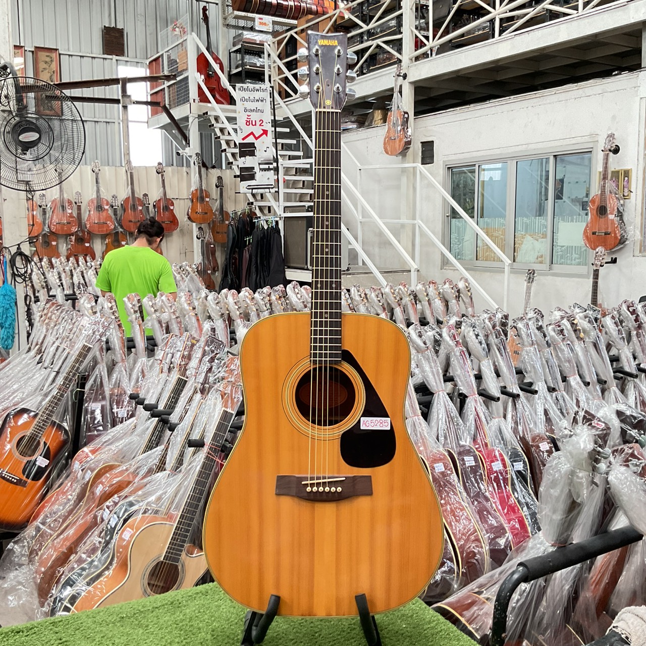กีต้าร์โปร่ง YAMAHA : FG-151