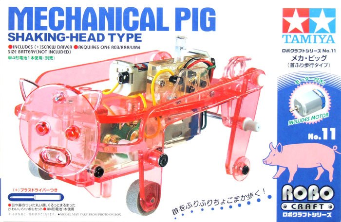 โมเดลสิ่งประดิษฐ์เพื่อการเรียนรู้ Tamiya TA71111 Mechanical Pig Shaking-Head Type