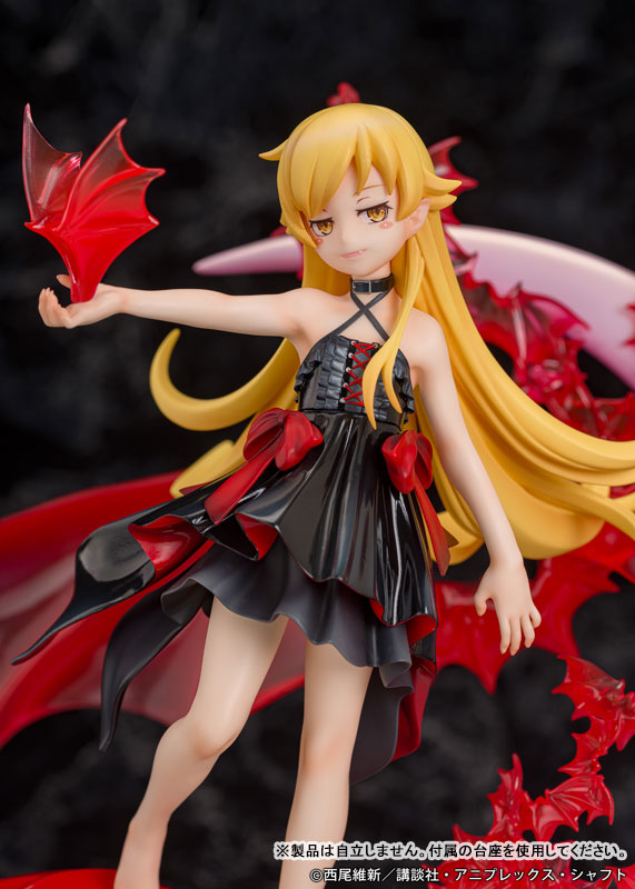 "Monogatari Series" "Shinobu Oshino" 1/7 Complete Figure(Pre-order)