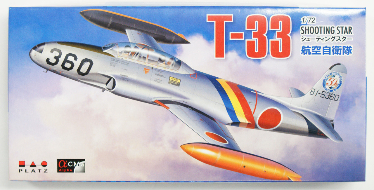 โมเดลเครื่องบิน Platz Hobby 1/72 AC-6 T-33 Shooting Star JASDF