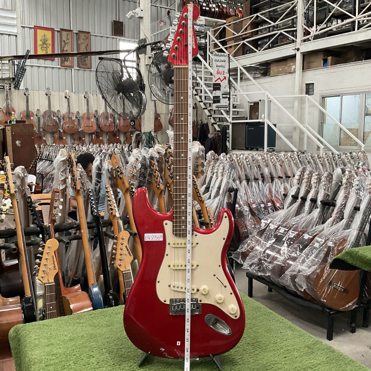 กีต้าร์ไฟฟ้า SELDER