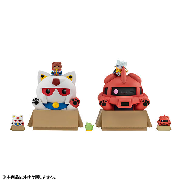 MEGA CAT PROJECT Mobile Suit Gundam The Big Mobile Suit Nyandam Chars Zaku(Pre-order)