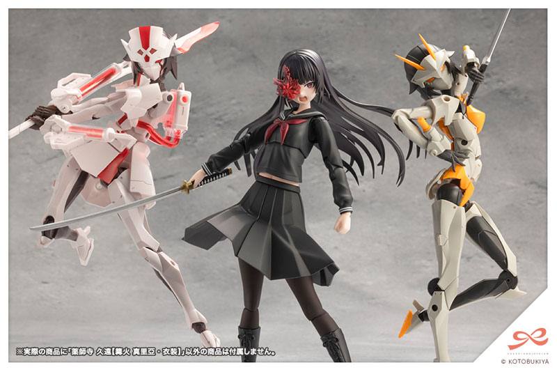 Sousai Shoujo Teien KUON YAKUSHIJI [MARIA KAGARIBI COSTUME] 1/10 Plastic Model(Pre-order)