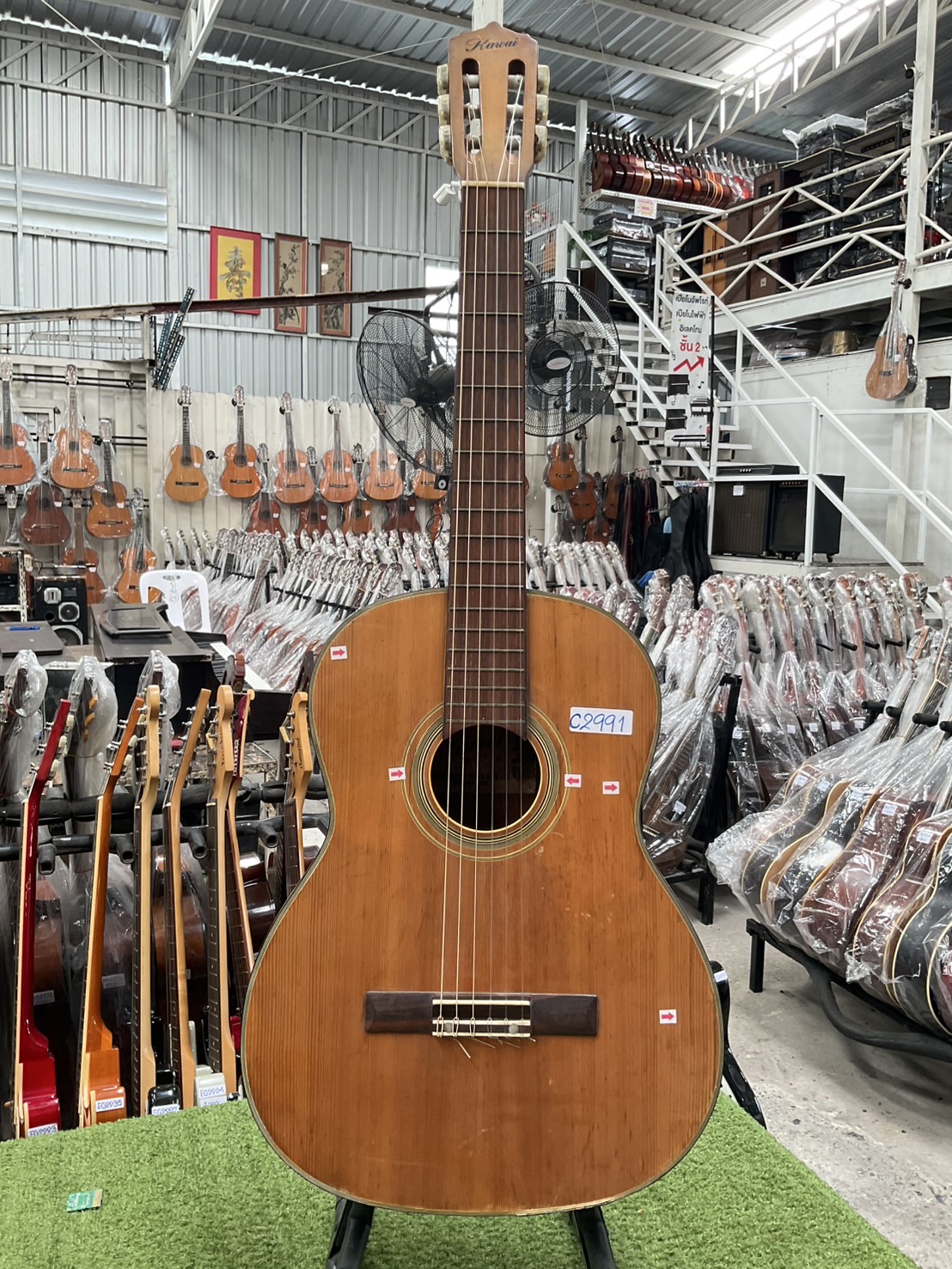 กีต้าร์คลาสสิค Kawai : G150