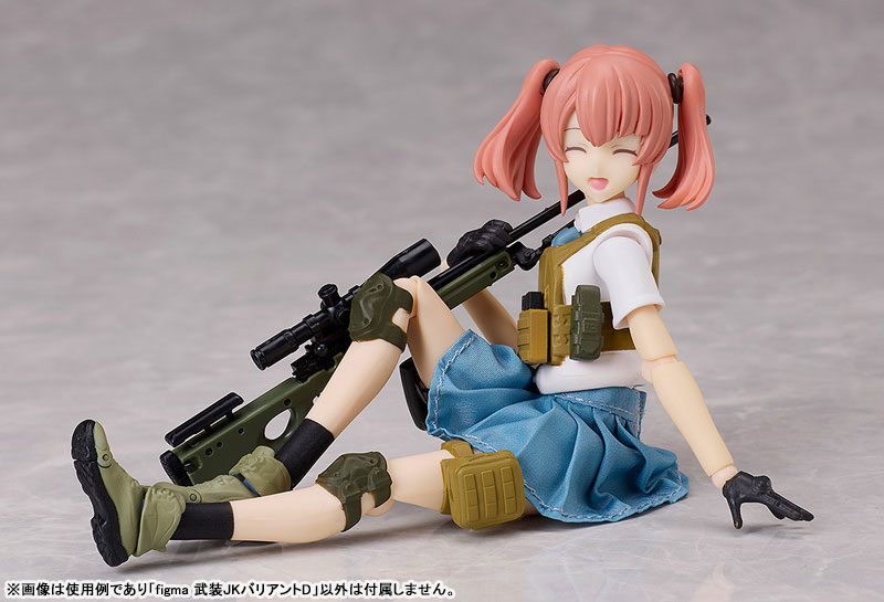 figma LittleArmory Armed JK: Variant D(Pre-order)