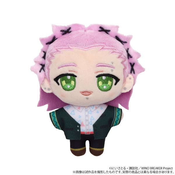 WIND BREAKER Nui Pal (Plush Mascot) Mitsuki Kiryu(Pre-order)