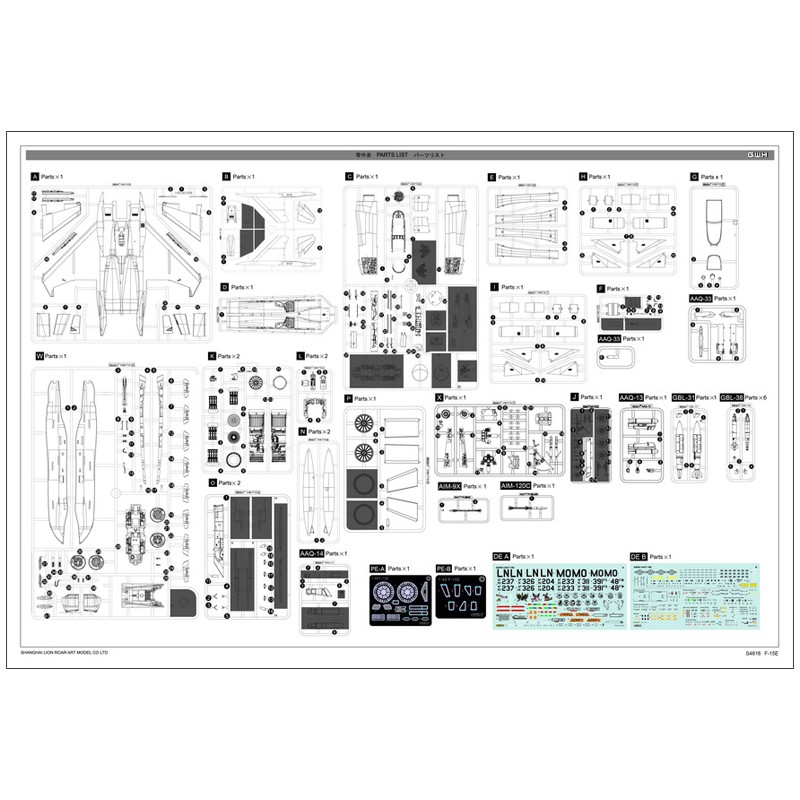 โมเดลเครื่องบิน Great Wall Hobby 1/48 S4816 F-15E Special Paint Schemes of Expeditionary Eagle