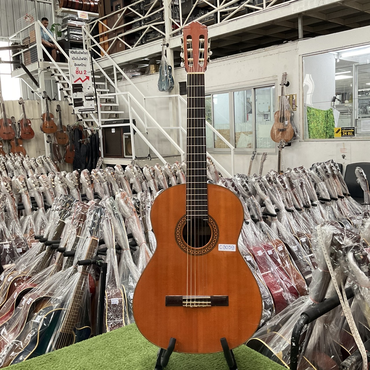 กีต้าร์คลาสสิค Grand Shinano : GS150