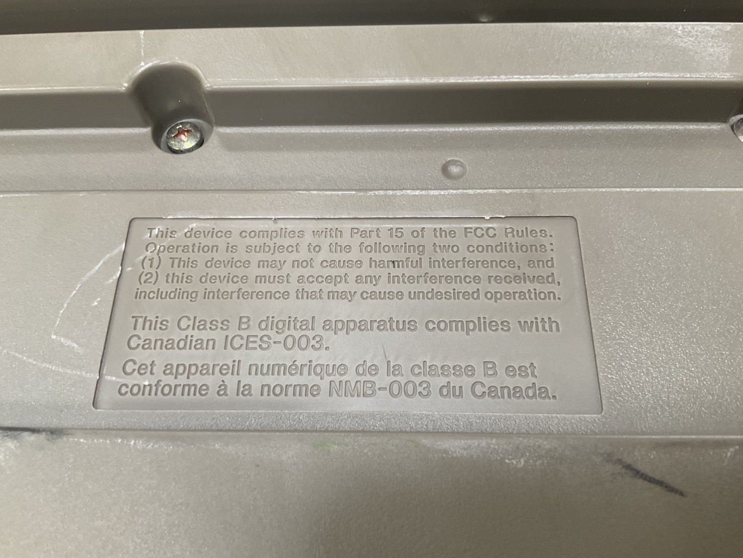 เปียโน CASIO : PX-100 สินค้าไม่พร้อมใช้งาน (ต้องซ่อม)