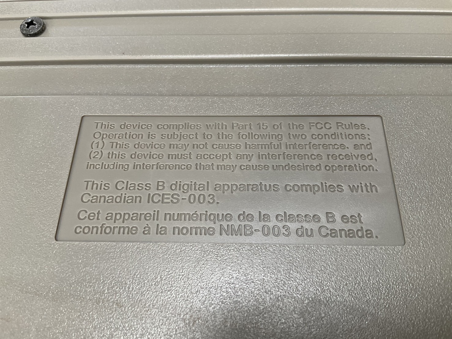 เปียโน CASIO : PX-110 สินค้าไม่พร้อมใช้งาน (ต้องซ่อม)