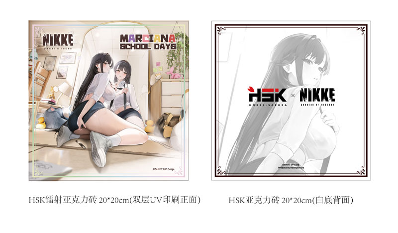 Goddess of Victory: Nikke Marciana: School Days 1/7 Complete Figure Deluxe Edition(Pre-order)