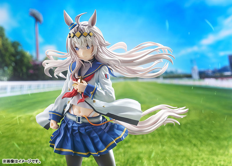Uma Musume Cinderella Gray Oguri Cap 1/7 Complete Figure(Pre-order)