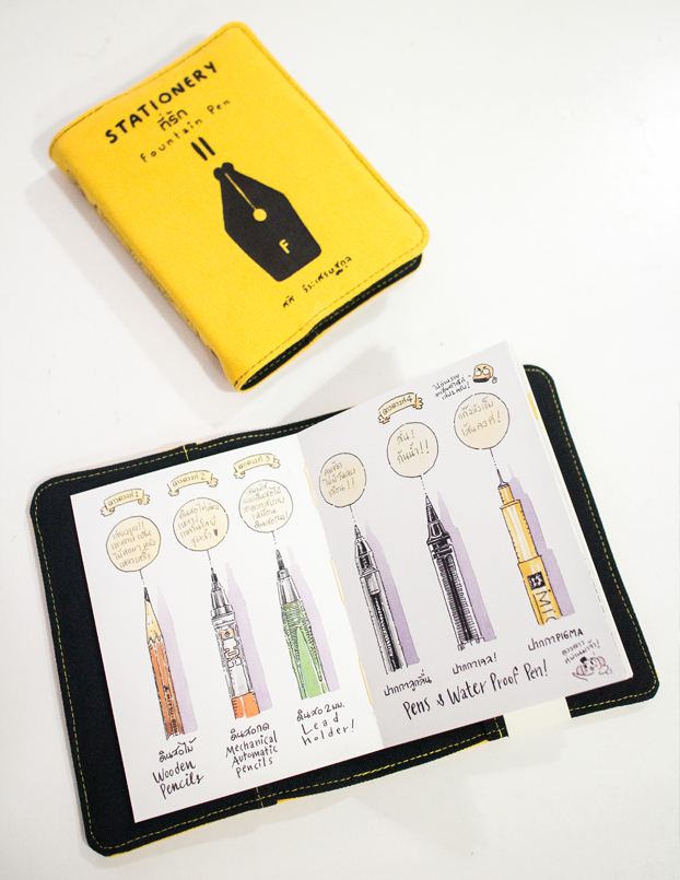 STATIONERY ที่รัก 2 Fountain Pen ปากกาหมึกซึม