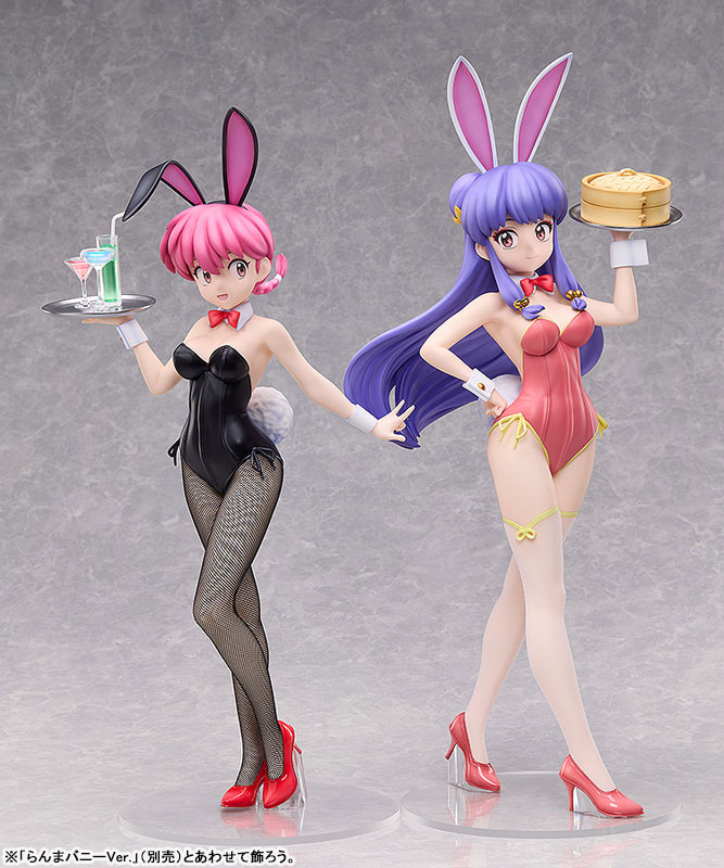 TV Anime "Ranma 1/2" Shampoo Bunny Ver. 1/4 Complete Figure(Pre-order)