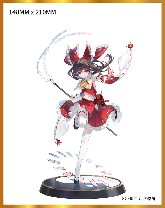 [Bonus] Touhou Project Eternal Shrine Maiden Reimu Hakurei 1/6 Complete Figure Deluxe Edition(Pre-order)