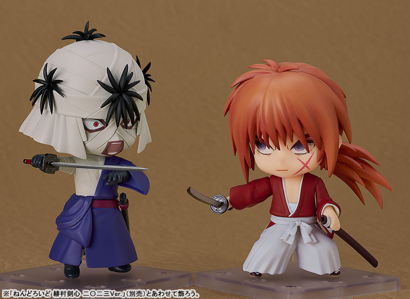Nendoroid Rurouni Kenshin: Meiji Swordsman Romantic Story Makoto Shishio(Pre-order)