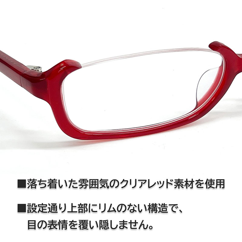 Puella Magi Madoka Magica the Movie: Rebellion Homura Akemi Glasses Ver.2.0(Pre-order)
