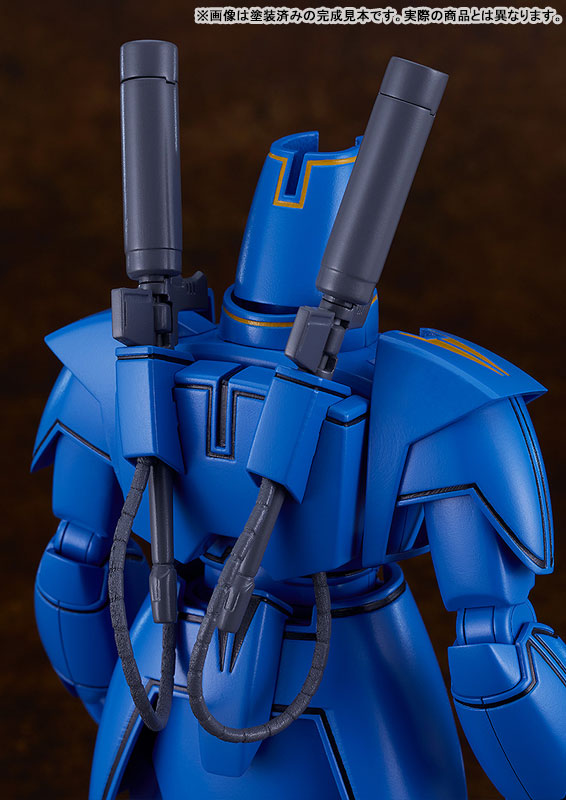 MODEROID Giant Gorg Gorg Plastic Model(Pre-order)