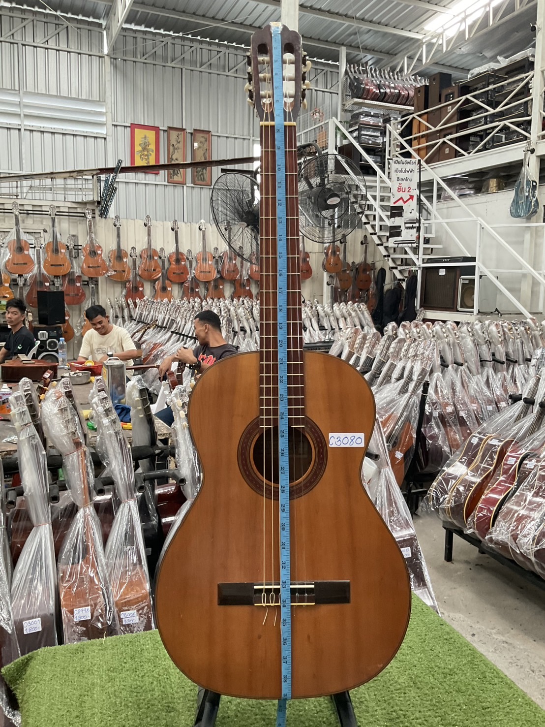 กีต้าร์คลาสสิค Kiso Suzuki Violin