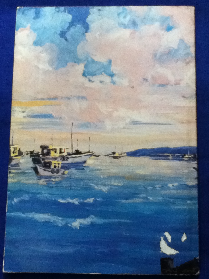 ทะเลรุ่มร้อน