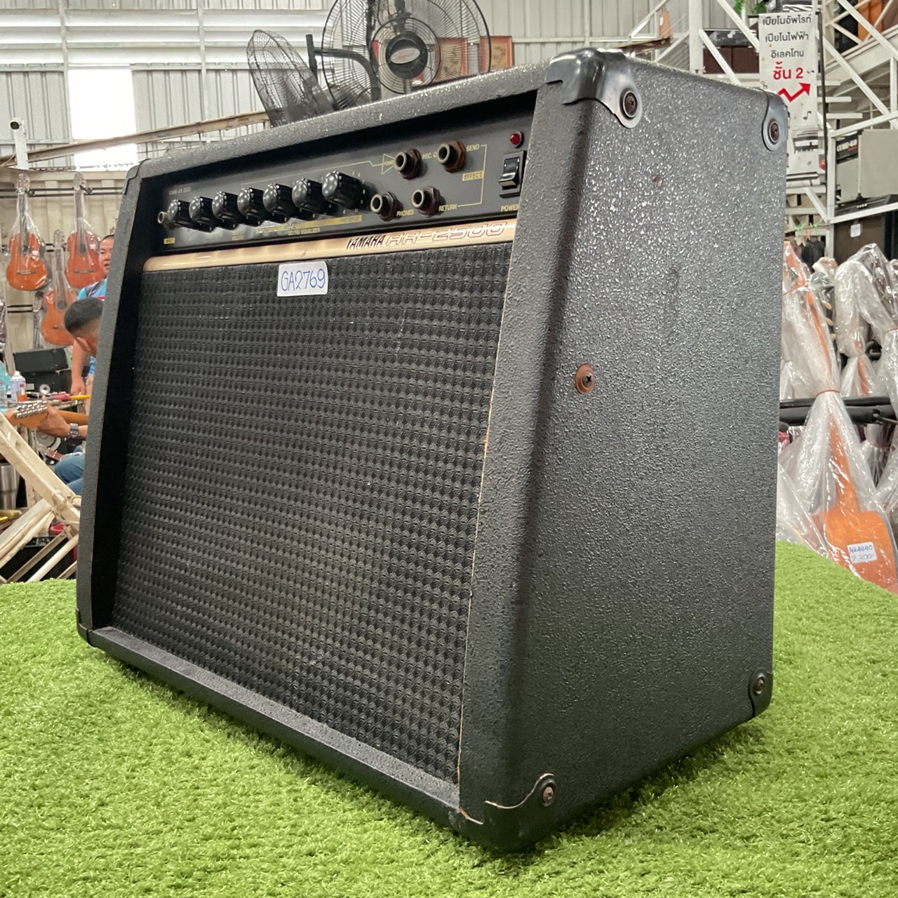 แอมป์กีต้าร์ YAMAHA : AR-2500