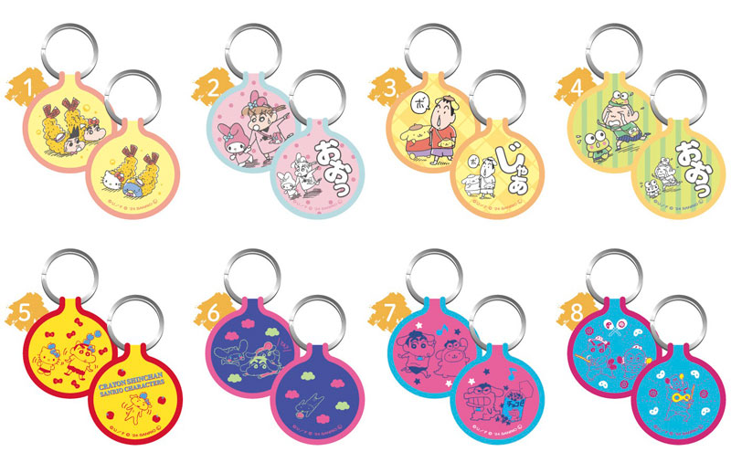 Crayon Shin-chan x Sanrio Characters Patch Keychain Collection 8Pack BOX(Pre-order)