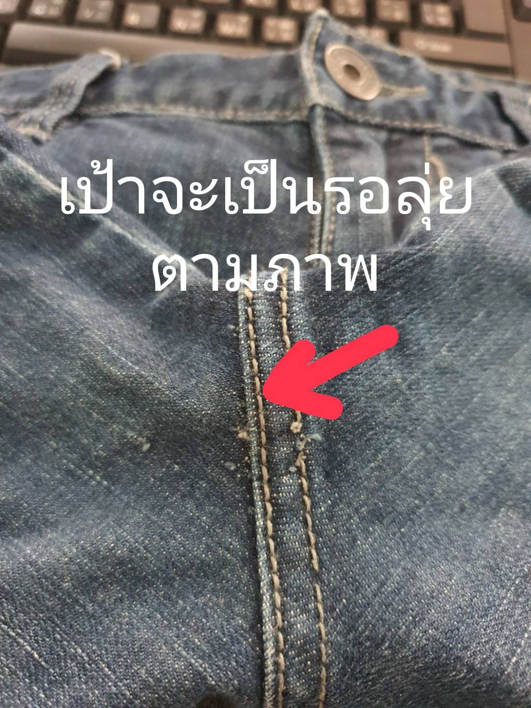 FF06258 กางเกงยีนส์ขาสั้น มือสอง แบรนด์ เอว 30 นิ้ว