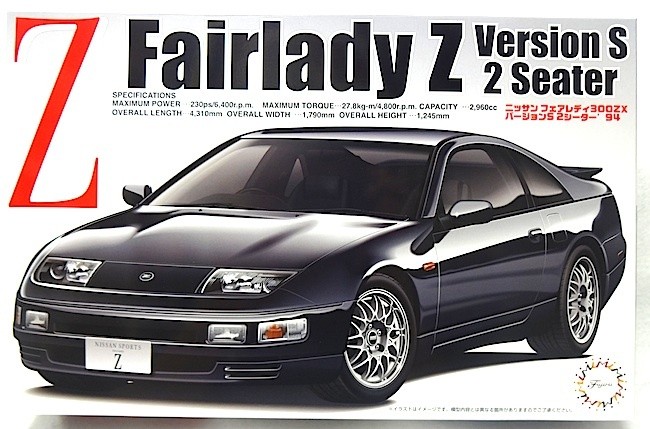 ID-28 Fujimi 1/24 Nissan Z32 300ZX S version '94