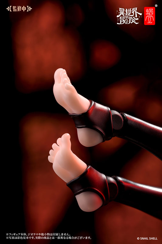 RPG-01SP Succubus Lustia Phase Two Optional Foot Part Set 1/12 Complete Model Optional Parts(Pre-order)