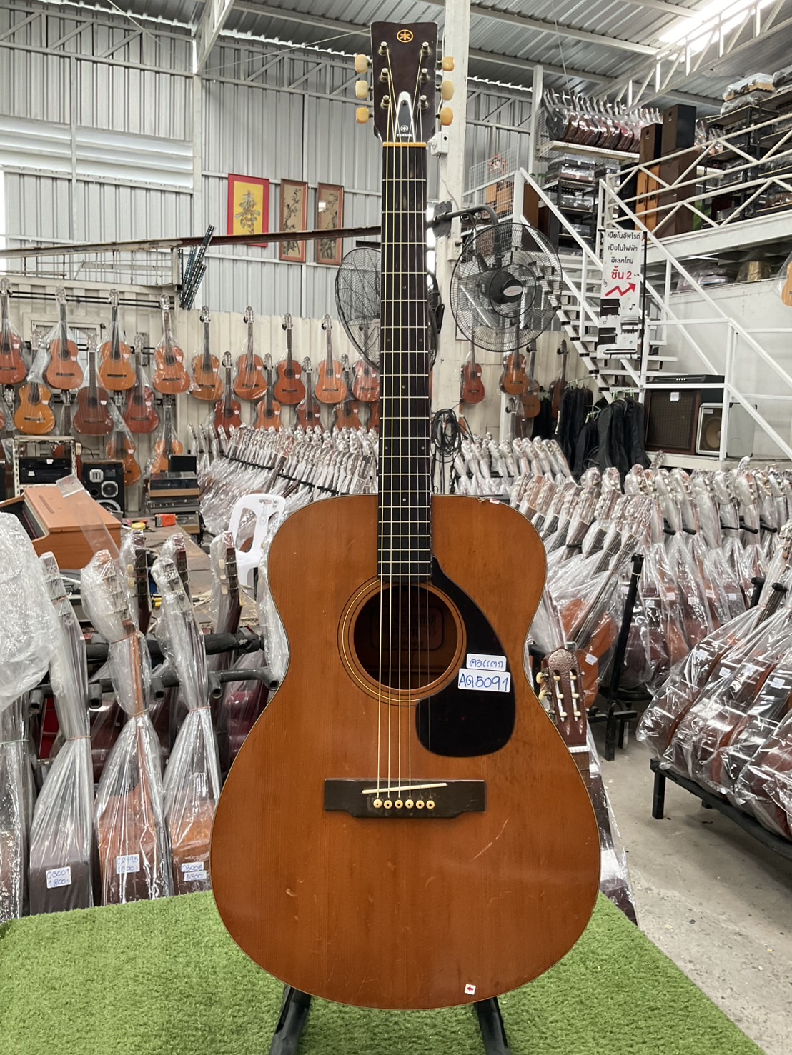 กีต้าร์โปร่ง YAMAHA : FG-110