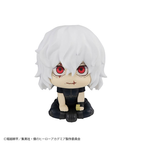 LookUp My Hero Academia Tomura Shigaraki Complete Figure(Pre-order)