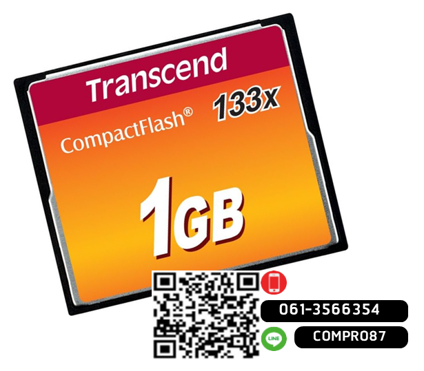 [ขาย จำหน่าย ราคา] Transcend CF Card 1GB 133X (Compact Flash Card)