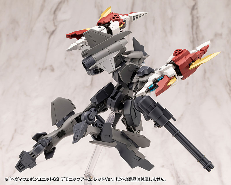M.S.G Modeling Support Goods HEAVY WEAPON UNIT63 DEMONIC ARM RED Ver.(Pre-order)