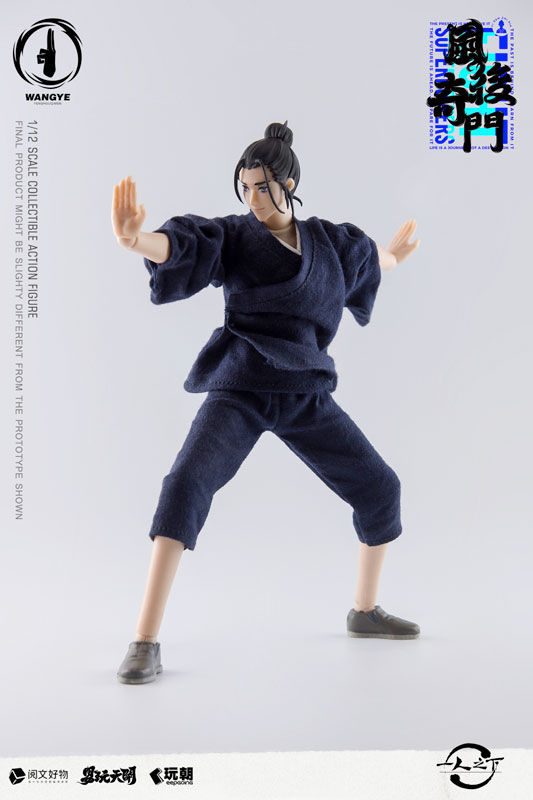 KEEPGOING Studio x ToysEasy Yi Ren Zhi Xia Wang Ye 1/12 Scale Posable Figure(Provisional Pre-order)
