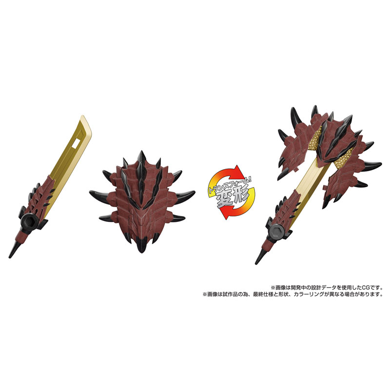 Transformers Rathalos Prime(Pre-order)