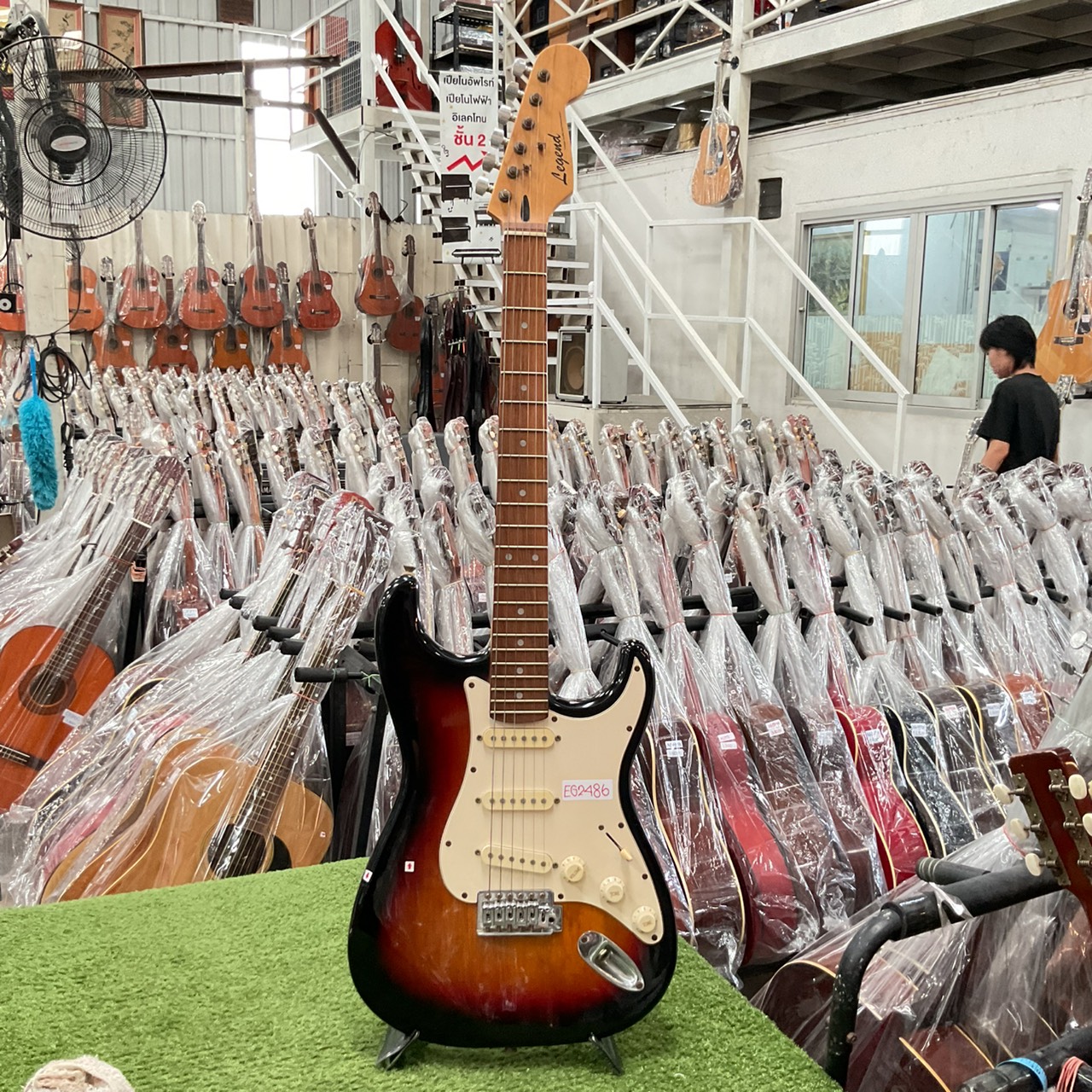 กีต้าร์ไฟฟ้า Legend