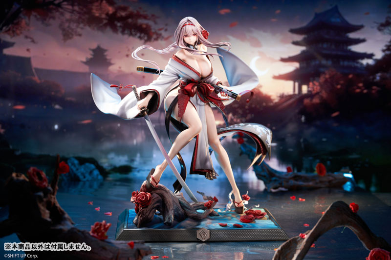 Goddess of Victory: Nikke Scarlet: Black Shadow Longing Flower 1/4 Complete Figure Deluxe Edition(Pre-order)(Single Shipment)