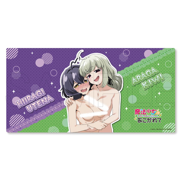 [Exclusive Sale] TV Anime "Gushing over Magical Girls" Rubber Desk Mat Utena & Kiwi Super Gushing ver.(Pre-order)