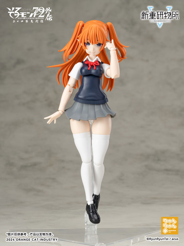 [Bonus] Solomon 72 Gaiden The Twenty-Four Solar Terms Series Camio Ver. JK- First Day of Summer Non Scale Plastic Kit(Pre-order)