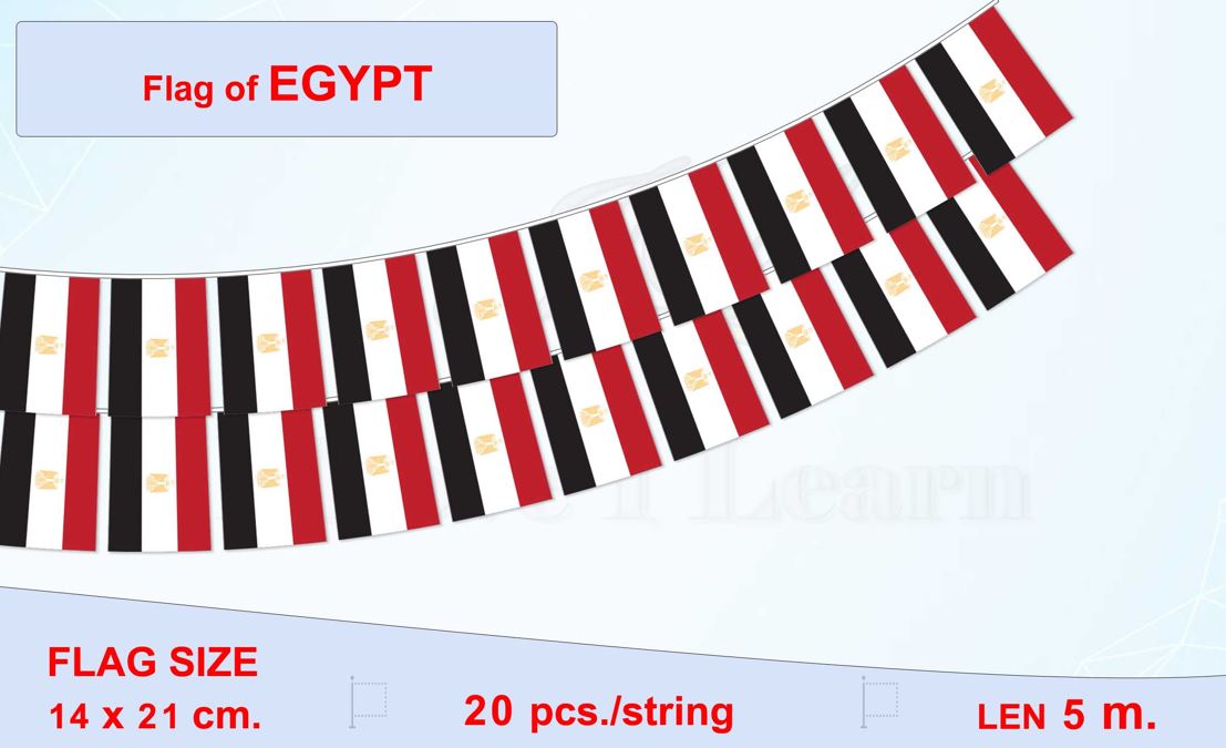 ธงชาติประเทศสาธารณรัฐอาหรับอียิปต์ (ธงราวอียิปต์ ) علم جمهورية مصر العربية Flag of the Arab Republic of Egypt String Hanging Flag of Egypt Small Flag Decoration Egypt Small Flagุ ธงชาติประเทศอียิปต์ สำหรับประดับตกแต่งในงาน ตกแต่งสถานที่ ราคาถูก